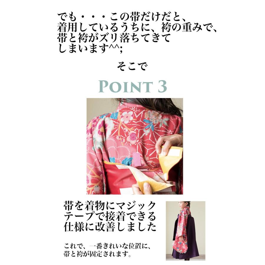 卒園式 子供服 女の子 着物 刺繍入り袴 帯枕 セット110 1 130 140 150 160 Cm Tak Hakast6 キャサリンコテージ 通販 Yahoo ショッピング