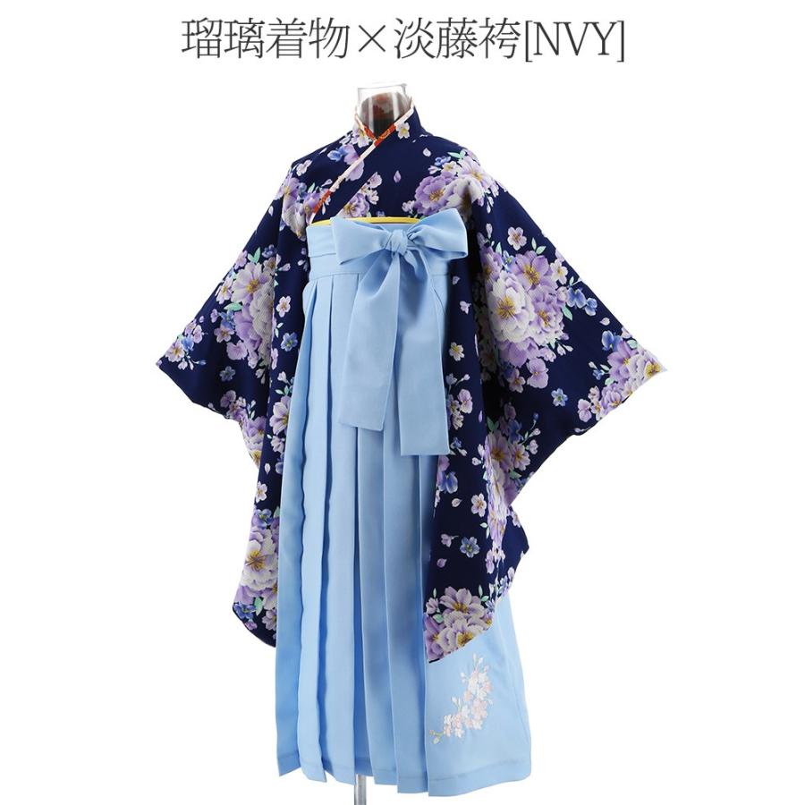 卒園式 子供服 女の子 着物 刺繍入り袴 帯枕 セット110 1 130 140 150 160 Cm Tak Hakast6 キャサリンコテージ 通販 Yahoo ショッピング