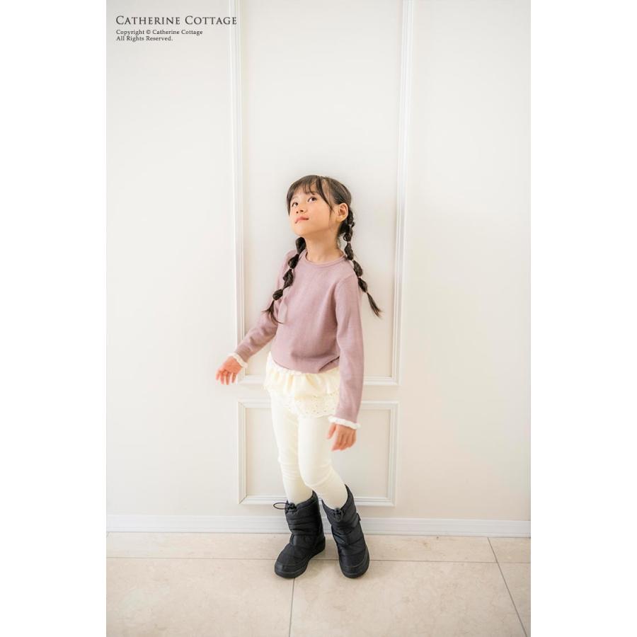 子供服 女の子 ニット ジュニア セーター プルオーバー キッズ バイカラーフリルニット 140 150 160 Cm Tak Hl002t キャサリンコテージ 通販 Yahoo ショッピング