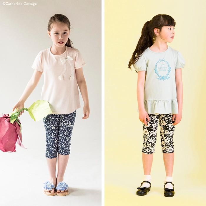 カジュアル子供服 花柄 7分丈 レギンス 韓国子供服 風 80 90 100 110 120 130 140 Cm 大きいサイズ M L Yup6 処分価格 返品不可 Hs103 キャサリンコテージ 通販 Yahoo ショッピング