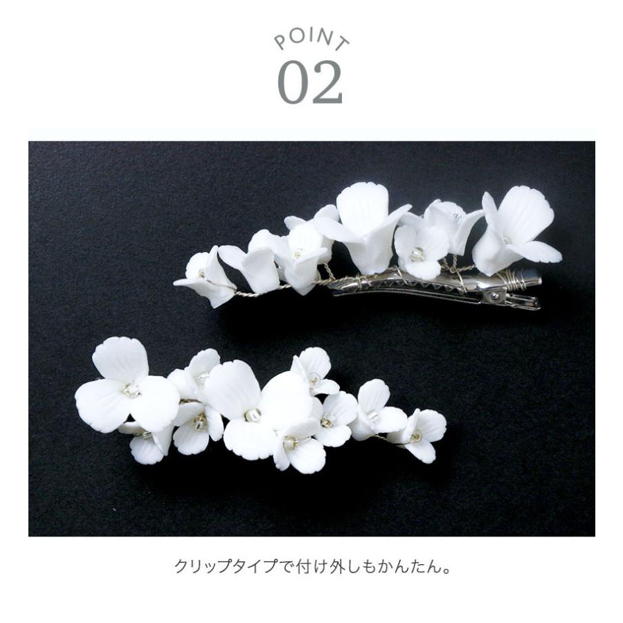 Catherine Cottage（キャサリンコテージ） 白花ヘアクリップ