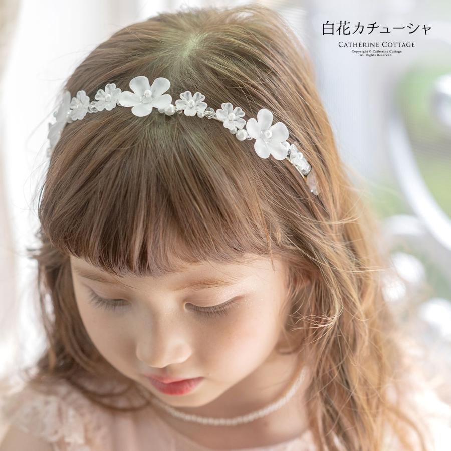 Catherine Cottage（キャサリンコテージ） セール ｜つや消しフラワー