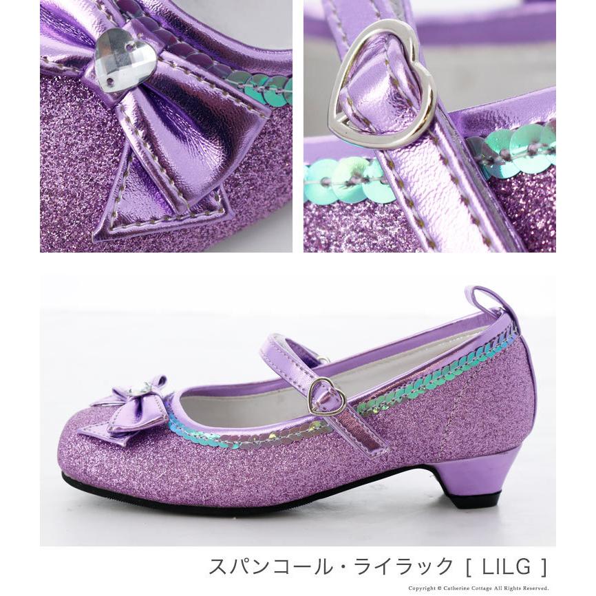 プチプラ子供靴 リボン付グリッターフラットシューズ 15 16 17 18 19 20 21 22 23cm TAKキャサリンコテージ :KS0001:キャサリンコテージ - 通販 - Yahoo!ショッピング プチプラ子供靴 リボン付グリッターフラットシューズ 15 16 17 18 19 20 21 22 23cm TAKキャサリンコテージ :KS0001:キャサリンコテージ - 通販 - Yahoo!ショッピング