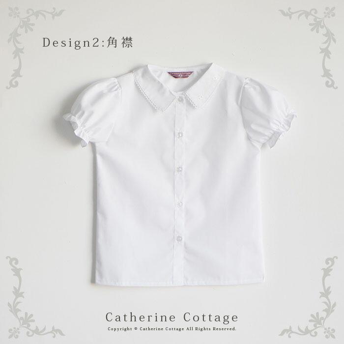 日本製 子供服 女の子 半袖 刺繍ブラウス フォーマル 白 100 110 1 130 140 入学式 発表会 結婚式 法事 Yup4 M0014 キャサリンコテージ 通販 Yahoo ショッピング