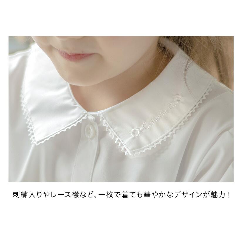 Catherine Cottage（キャサリンコテージ） 超目玉セール｜ブラウス