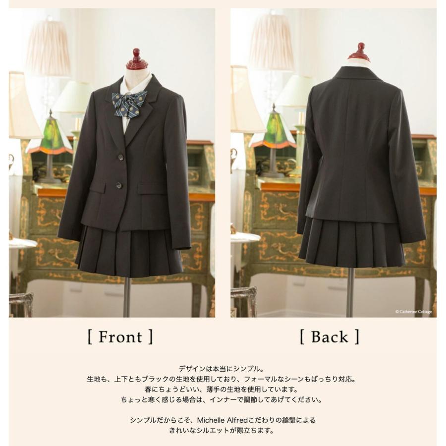 目玉セール｜卒業式 小学校 女子 子供 スーツ 卒服 |送料無料  