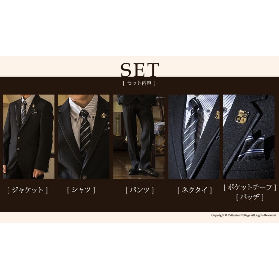 卒業式 スーツ 男子 男 小学校 サテン切替ジャケットスーツ6点セット 卒業式 発表会 結婚式 140 150 160 165 Tak Ma513 キャサリンコテージ 通販 Yahoo ショッピング