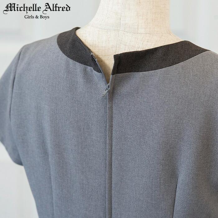 卒業式 小学校 女子 スーツ 卒服 女の子 セーラーカラーボレロ タックワンピースアンサンブル 150 160 165cm Tak Ma608 キャサリンコテージ 通販 Yahoo ショッピング