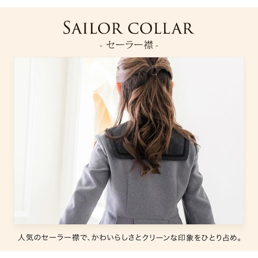 目玉セール｜卒業式 小学校 女子 ワンピース 卒服 女の子 |送料無料  