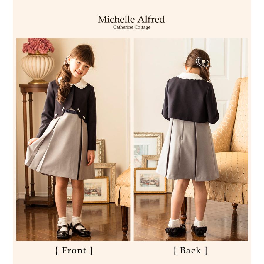 Catherine Cottage クリアランスセール|女の子スーツ 子供服 Catherine Cottage クリアランスセール|女の子スーツ 子供服