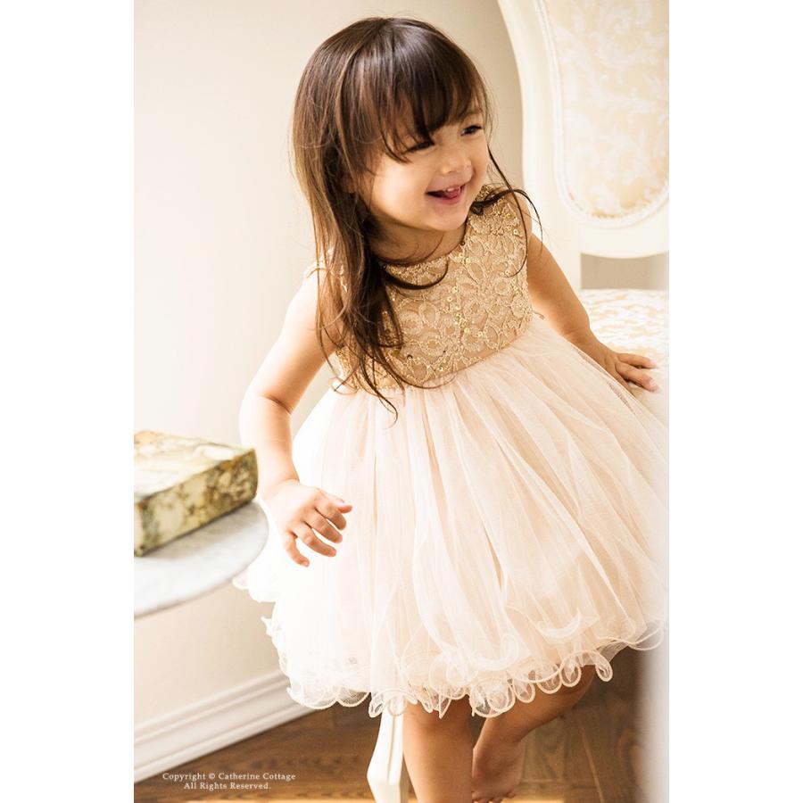 大粒ビジューベルトチュールドレス ベビードレス 女の子 80 90 95cm ライラック ピンク レッド ミント ホワイト ブルー イエロー 再入荷なし 在庫限り Tak Mb340b キャサリンコテージ 通販 Yahoo ショッピング