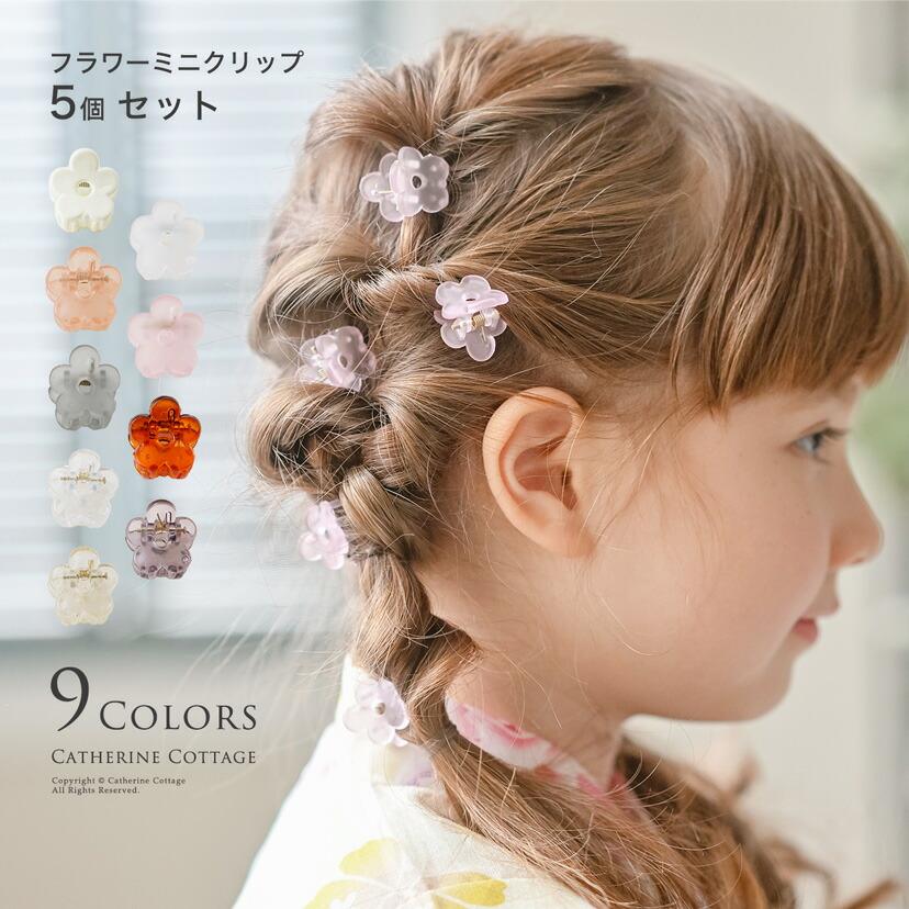 Catherine Cottage フラワーミニクリップ 5個セット 髪飾り 送料 Catherine Cottage フラワーミニクリップ 5個セット 髪飾り 送料