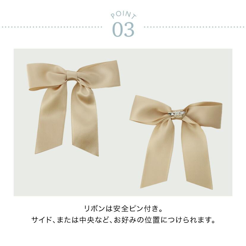 Catherine Cottage 超目玉セール|結婚式 発表会 女子 子ども Catherine Cottage 超目玉セール|結婚式 発表会 女子 子ども