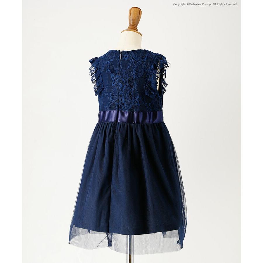 結婚式 発表会 女子 子ども キッズ ドレス アンティークカラーレース チュールドレス 110 120 130 140cm Tak Nd0002 キャサリンコテージ 通販 Yahoo ショッピング