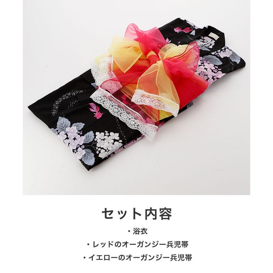 浴衣 子供 ジュニア 浴衣セット 19 浴衣 兵児帯2本 3点セット 女の子 140 150 Cm Tak Nf001t キャサリンコテージ 通販 Yahoo ショッピング