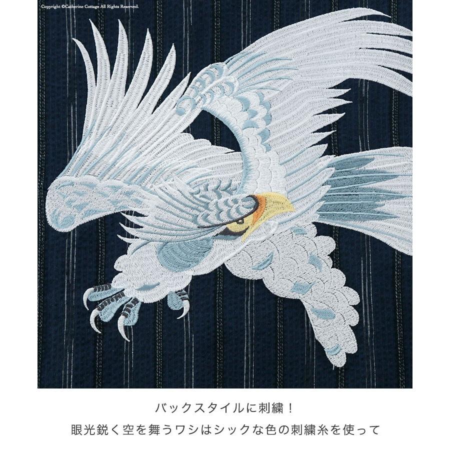 甚平 キッズ ベビー 男の子 バック刺繍がかっこいいキッズ ベビー甚平 ワシ タカ 黒 紺 90 100 110 1 130 Cm Tak Nf003 キャサリンコテージ 通販 Yahoo ショッピング