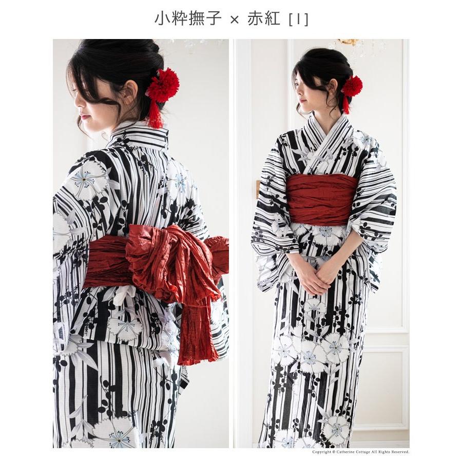 レディース 浴衣 セット 女の子 おしゃれレトロゆかた 浴衣 シワ加工帯セット 女の子 花柄 フリーサイズ ジュニア 中学生 高校生 Tak Nf011 キャサリンコテージ 通販 Yahoo ショッピング
