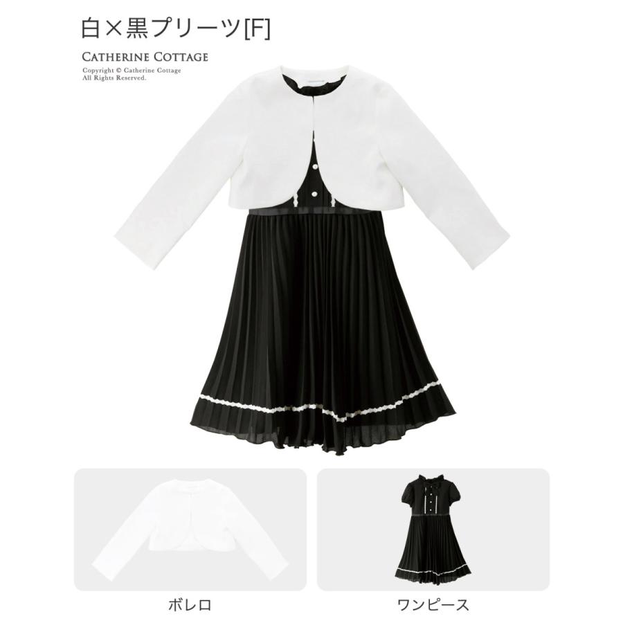 入学式 女の子服 ワンピース+シンプルボレロセット |送料無料・品|ボレロ TAKキャサリンコテージ :NYST06:キャサリンコテージヤフー