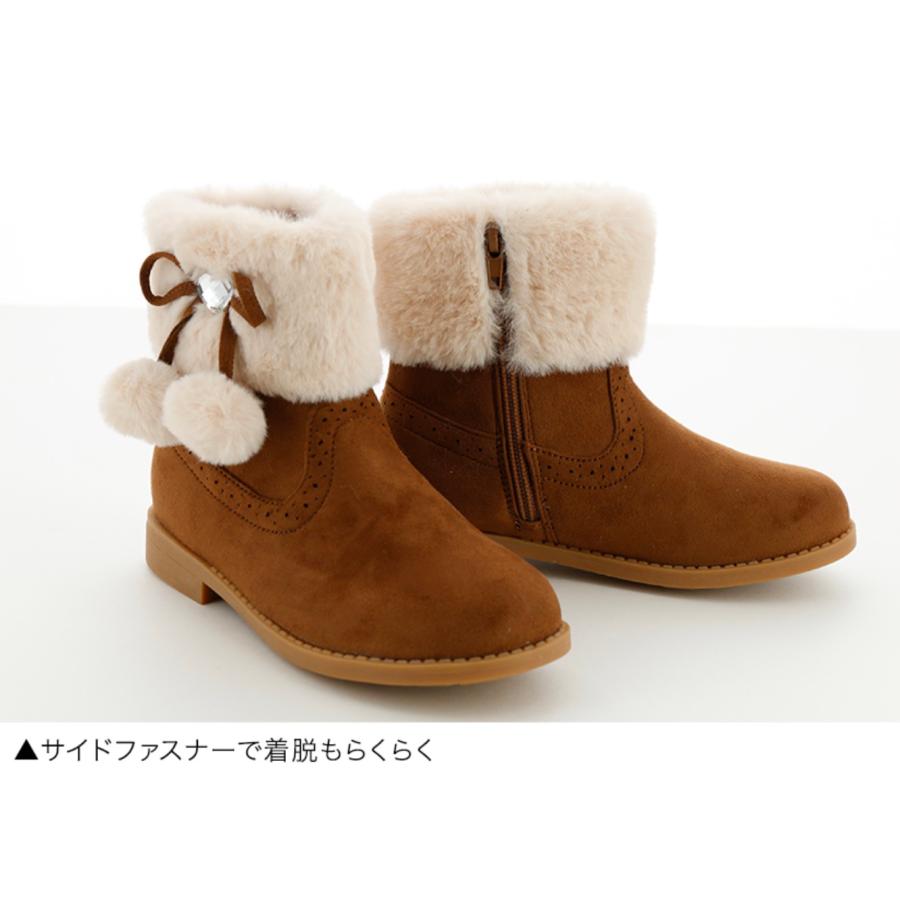 ᜊ*ᜊ様 女の子　秋冬服まとめ売り　95〜100サイズ　45点＋　1足ブーツ　お 女の子 秋冬服まとめ売り 95〜100サイズ 45点＋ 1足ブーツ おまけ