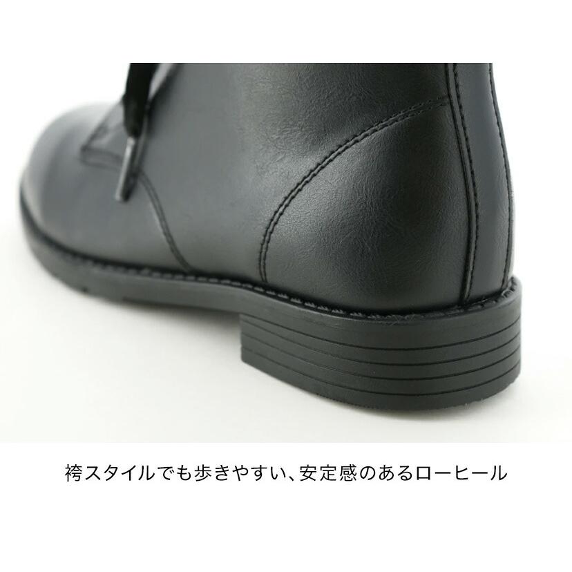 Catherine Cottage 袴 ブーツ 子供 送料無料 小学生 小学校