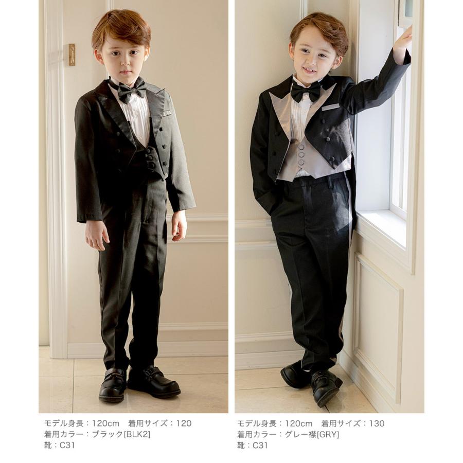 結婚式 リングボーイ 発表会 衣装 誕生日 七五三 ベビー キッズタキシード 男の子フォーマル 燕尾服 80 90 100 110 1 130 Cm Tak Pc002n キャサリンコテージ 通販 Yahoo ショッピング