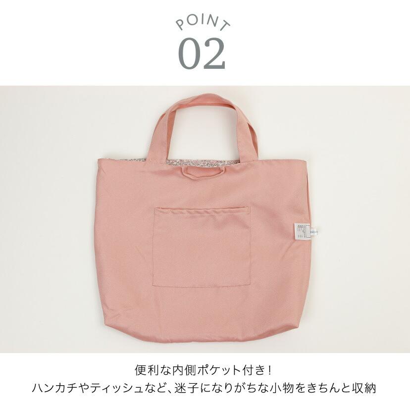 Catherine Cottage（キャサリンコテージ） 超目玉セール｜レッスン