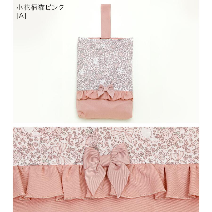 Catherine Cottage（キャサリンコテージ） 超目玉セール｜シューズ