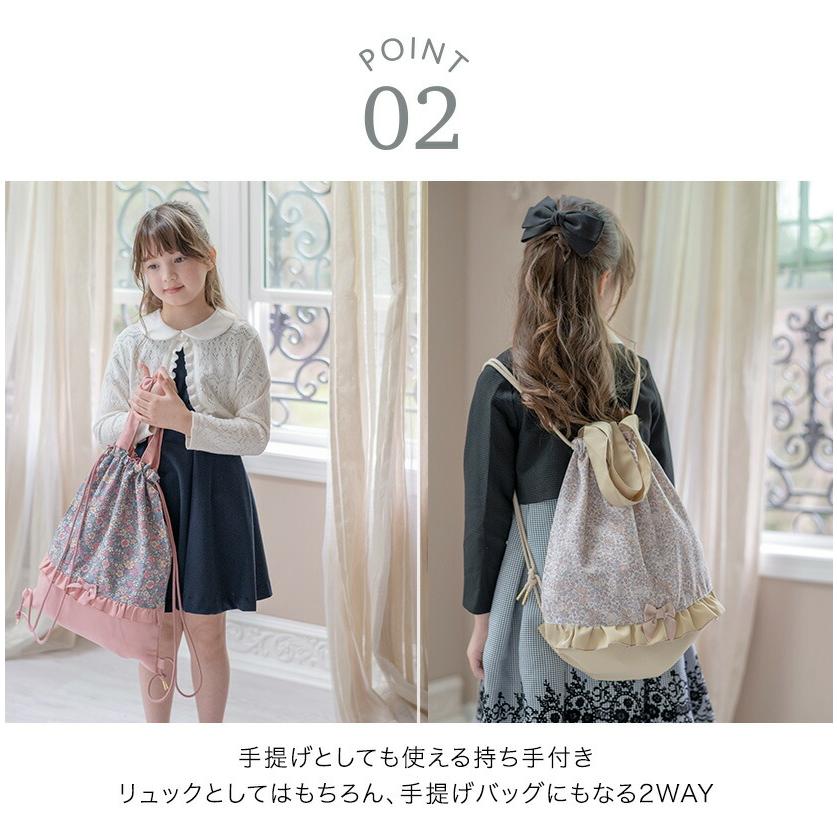 Catherine Cottage（キャサリンコテージ） 超目玉セール｜フラワー