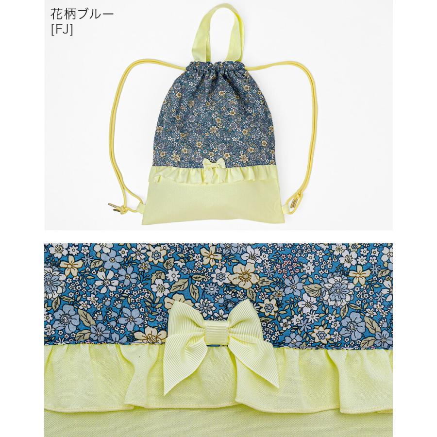 Catherine Cottage（キャサリンコテージ） 超目玉セール｜フラワー