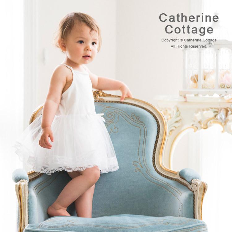 超超目玉セール｜ベビー用肌着 肩ひも付きベビードレス インナー ペチコート パニエ TAK キッズ キャサリンコテージ | Catherine Cottage | 05