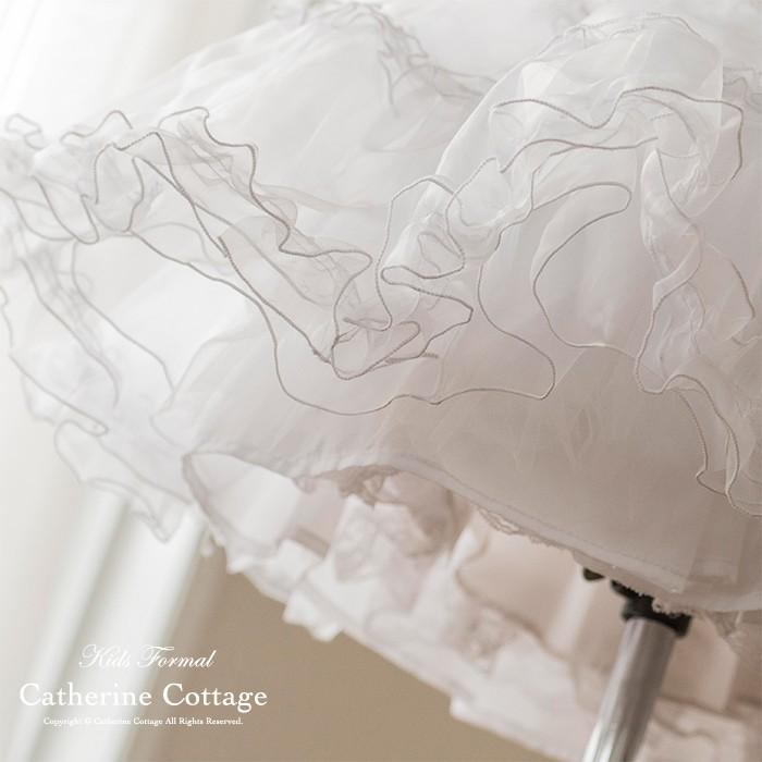 目玉セール｜高級仕様 ふわふわシフォンパニエ |送料無料|  婦人用 結婚式にも キャサリンコテージ TAKキャサリンコテージ | Catherine Cottage | 06