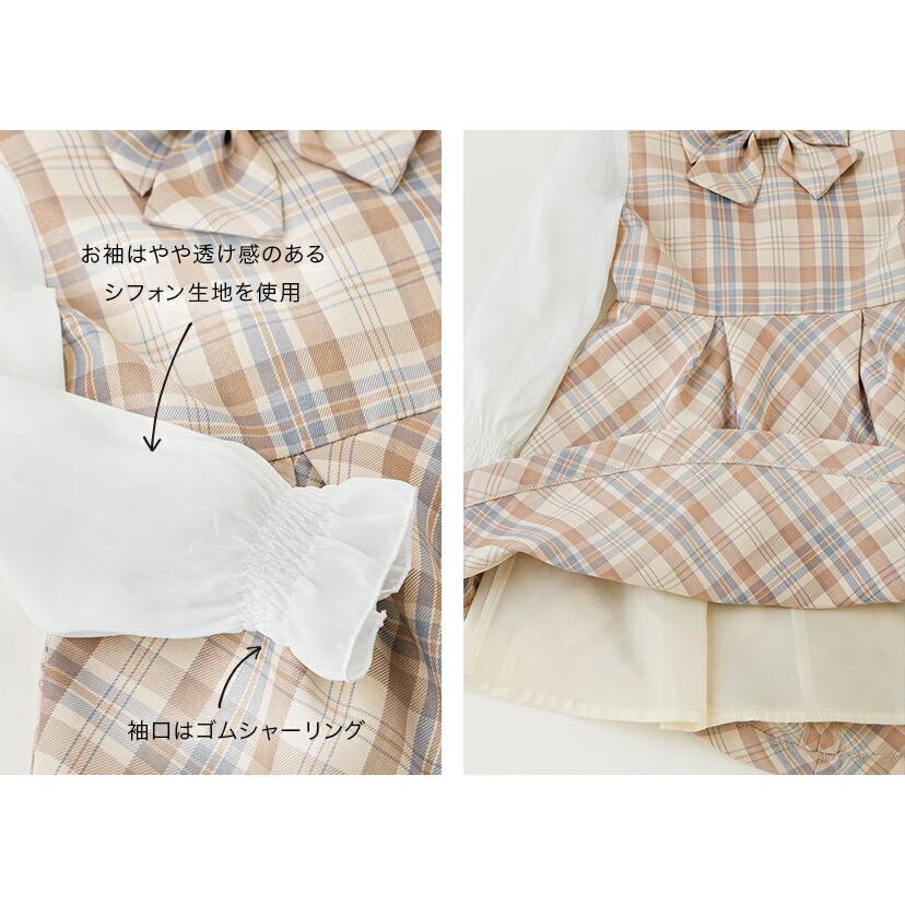 Catherine Cottage（キャサリンコテージ） 入学式 女の子 服 卒園