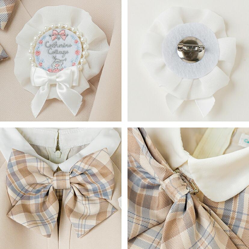 Catherine Cottage（キャサリンコテージ） 入学式 女の子 服 卒園