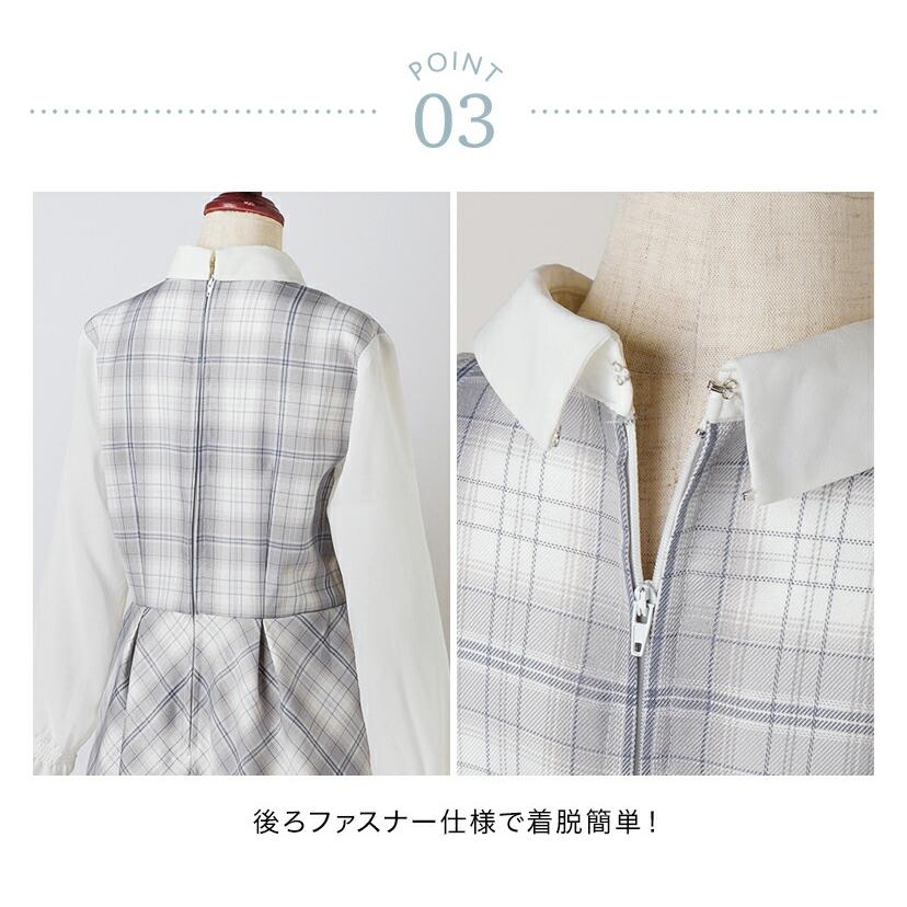 キャサリンコテージ フォーマル卒業式 5点セット 150cm 卒服 Catherine Cottage（キャサリンコテージ） 卒業式 小学校 女子 卒服