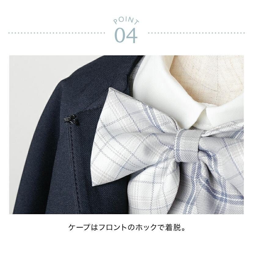 Catherine Cottage（キャサリンコテージ） 卒業式 小学校 女子 卒服