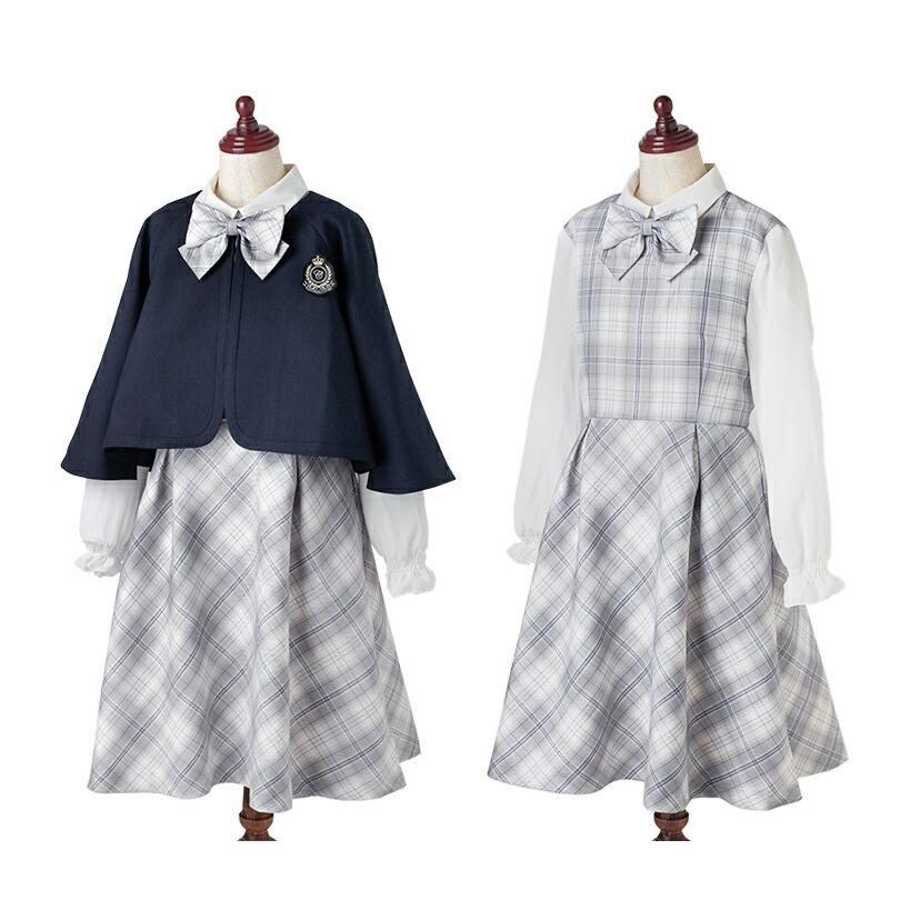 Catherine Cottage（キャサリンコテージ） 卒業式 小学校 女子 卒服