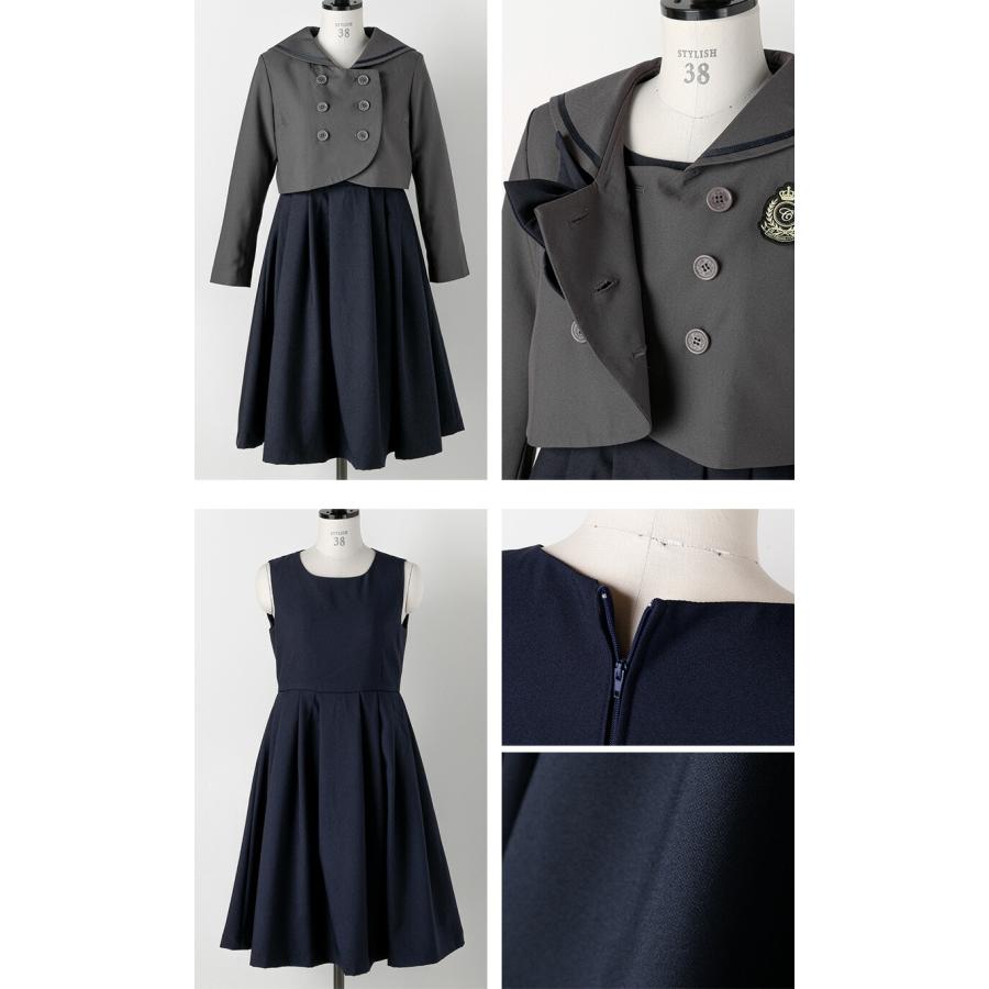 卒業式 小学校 女子 卒服 女の子 ダブルボタンセーラースーツ きれいめワンピース フォーマル 小学生 黒 紺 グレー TAK キャサリンコテージ | Catherine Cottage | 14