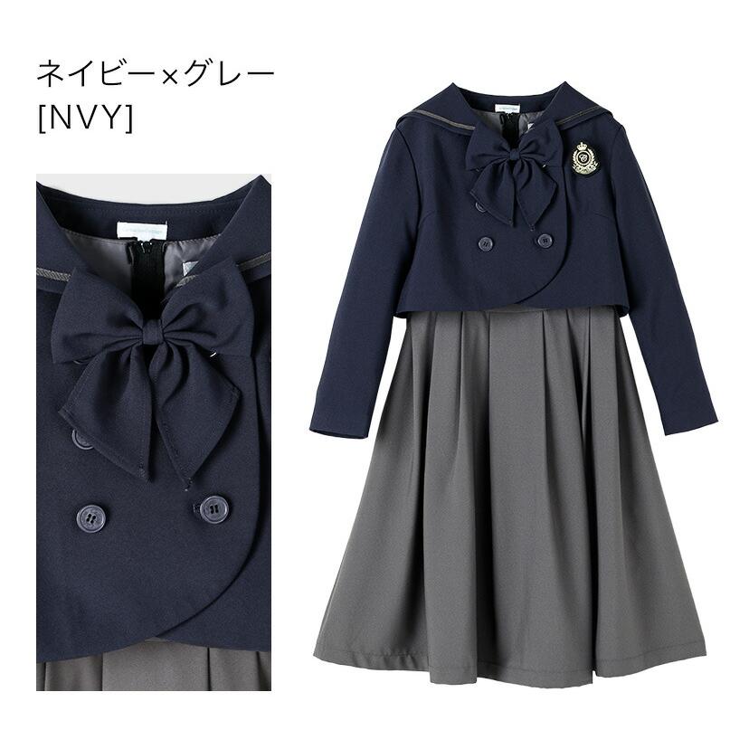 Catherine Cottage（キャサリンコテージ） 卒業式 小学校 女子 卒服