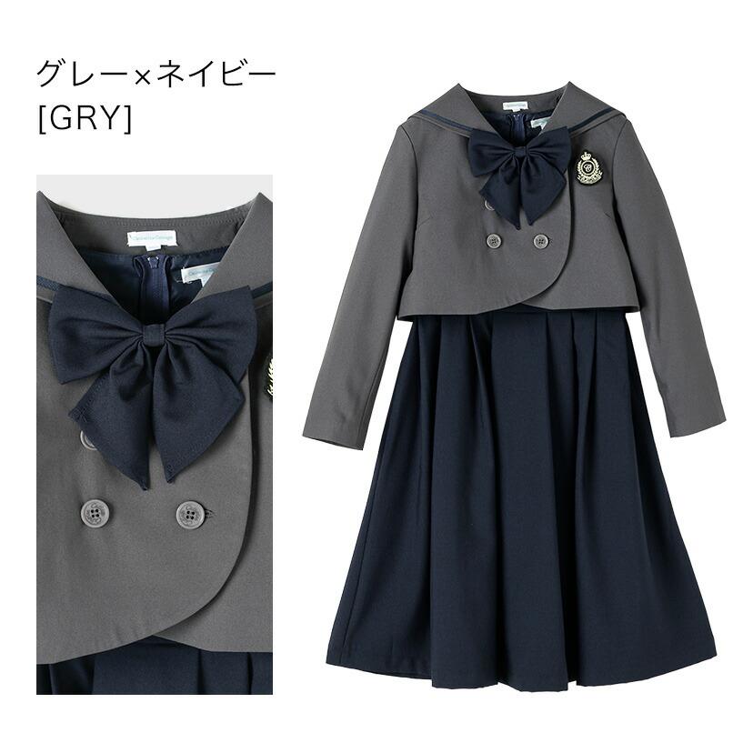 Catherine Cottage（キャサリンコテージ） 卒業式 小学校 女子 卒服