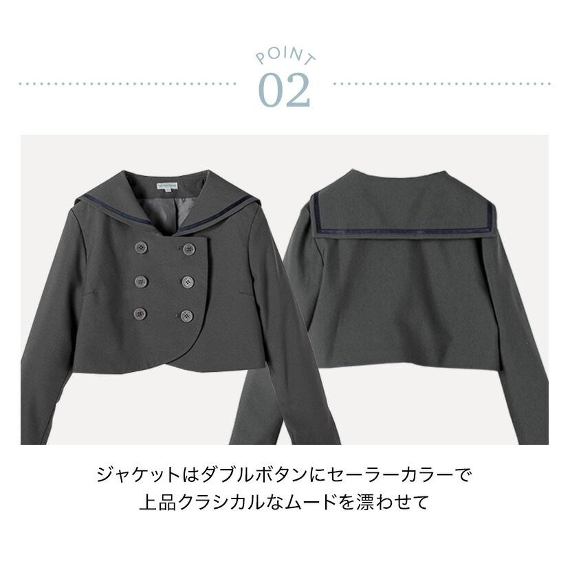 卒業式 小学校 女子 卒服 女の子 ダブルボタンセーラースーツ きれいめワンピース フォーマル 小学生 黒 紺 グレー TAK キャサリンコテージ | Catherine Cottage | 10
