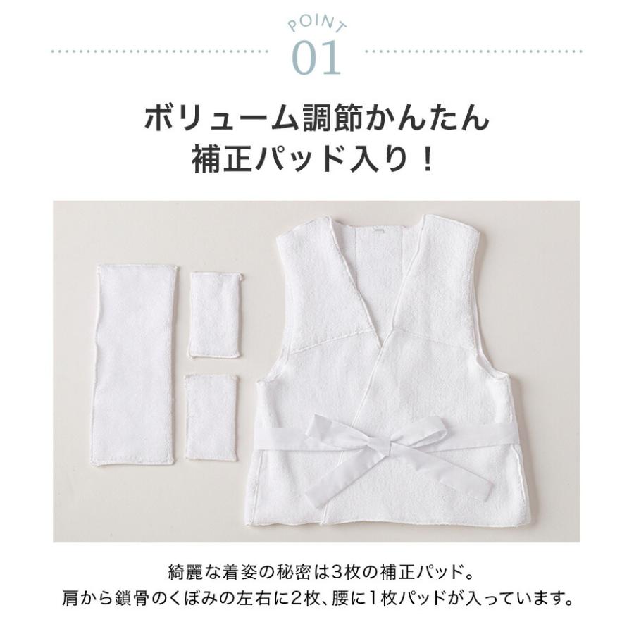 Catherine Cottage（キャサリンコテージ） 紐付き補正ベスト キッズ