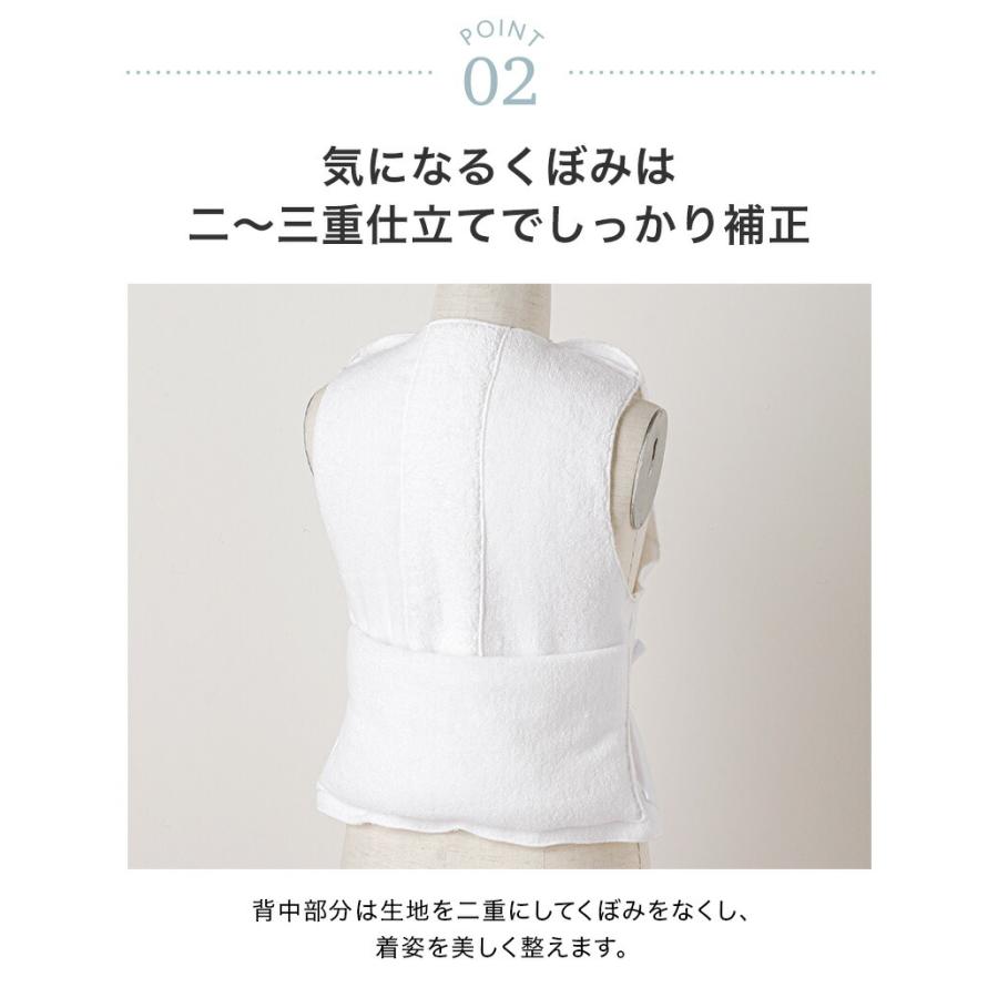 Catherine Cottage（キャサリンコテージ） 紐付き補正ベスト キッズ