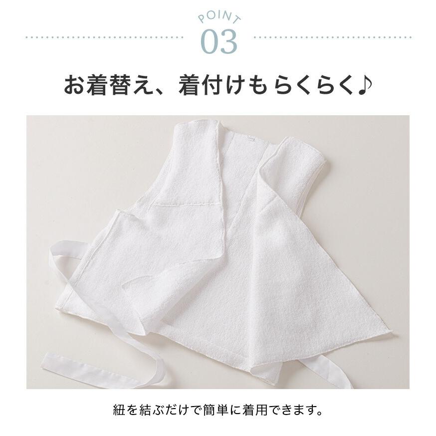 Catherine Cottage（キャサリンコテージ） 紐付き補正ベスト キッズ