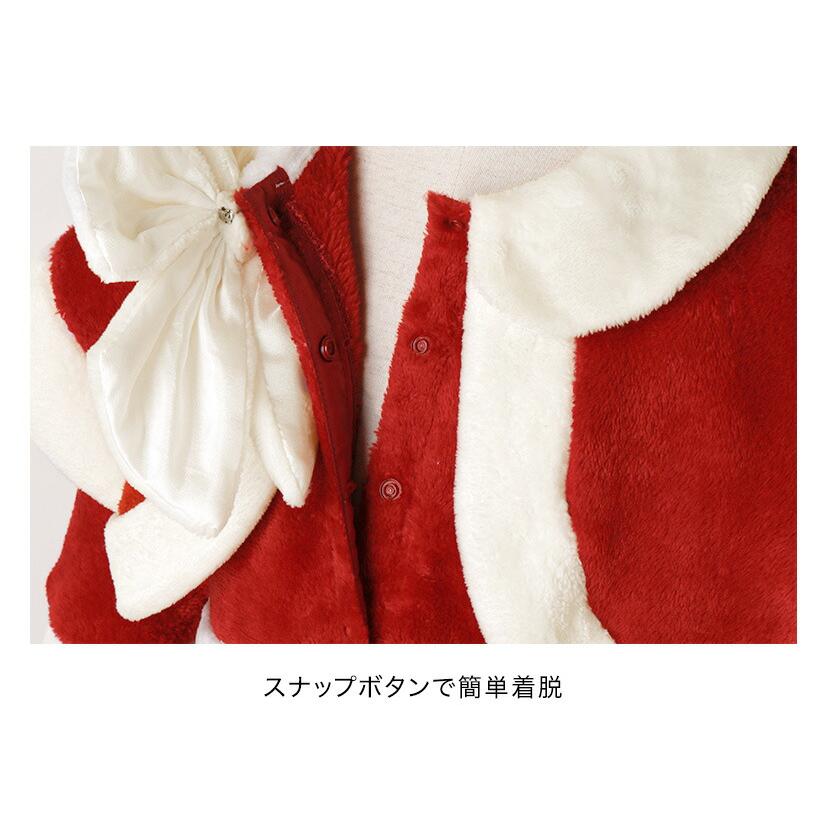 Catherine cottage キャサリンコテージ ケープ付きワンピース 赤 キャサリンコテージ ケープの通販