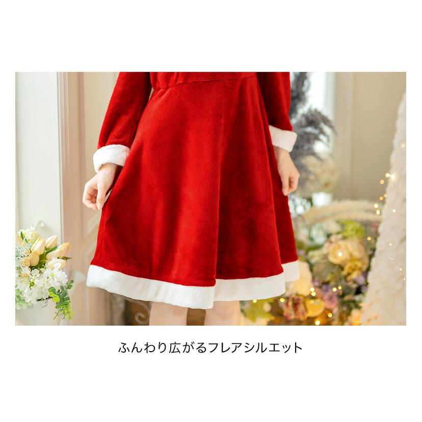 Catherine Cottage（キャサリンコテージ） 衣装 コスチューム 仮装 
