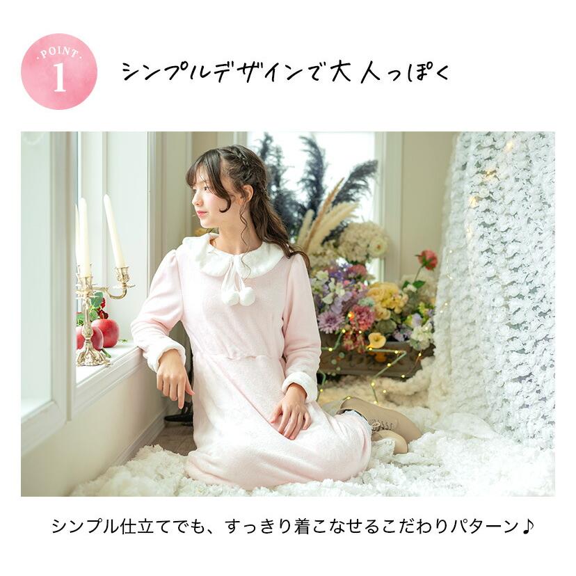 Catherine Cottage（キャサリンコテージ） 衣装 コスチューム 仮装