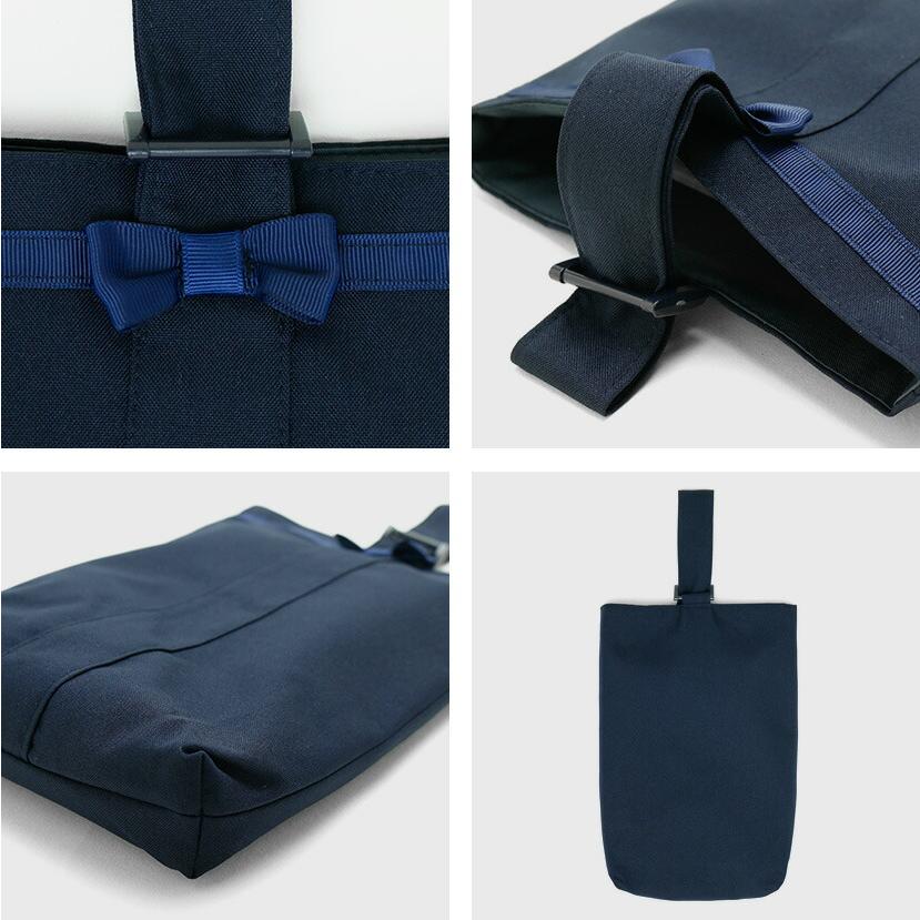 Catherine Cottage 上履き入れ シューズ バッグ 清楚な濃紺の