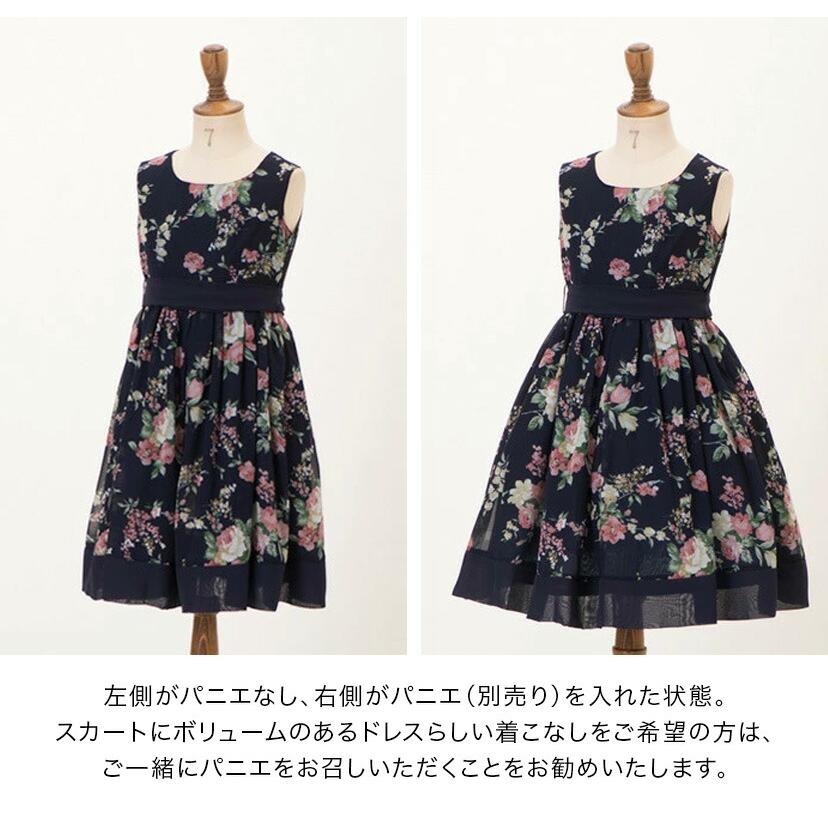 Catherine Cottage（キャサリンコテージ） 超目玉セール｜子供ドレス