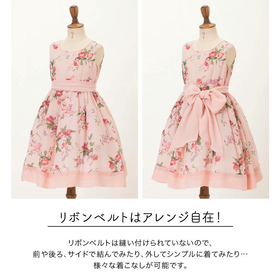 Catherine Cottage（キャサリンコテージ） 超目玉セール｜子供ドレス