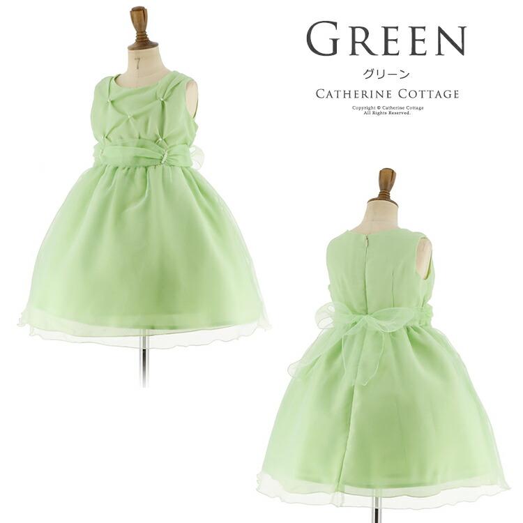 Catherine Cottage（キャサリンコテージ） セール 子供ドレス 発表会
